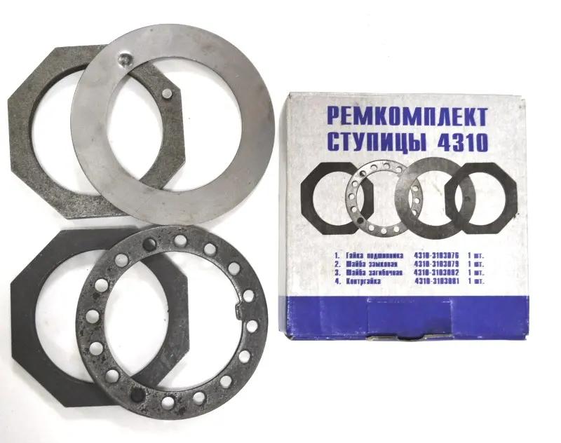 РМК задней/перед. ступицы 4 наим.К-4310,43114,43118 завод