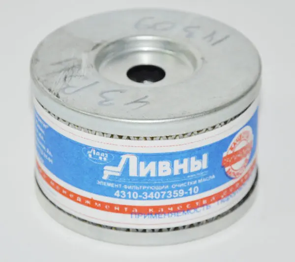 Элемент фильтрующий насоса ГУР 4310,УАЗ (ЛИВНЫ)