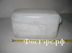 Ось переднего кронштейна оперения 4331 (РААЗ)