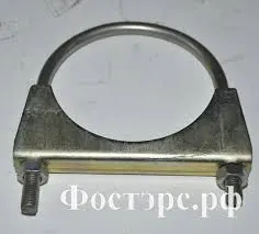 Хомут+ стремянка металлорукава (d=66-63мм)