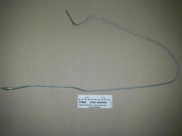 РМК ПГУ 4331,5301/резинки/