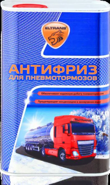 Антифриз для пневмотормозов/ЭЛТРАНС/1000мл/
