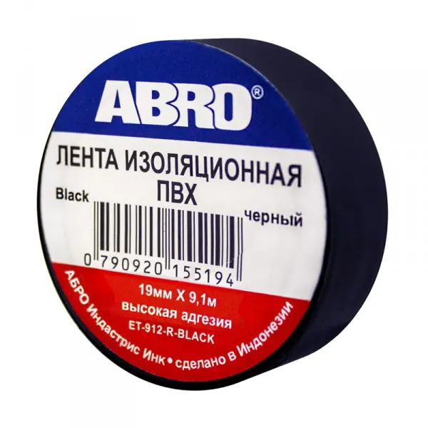 Изолента ABRO черная 10м/ET912RBLACK/