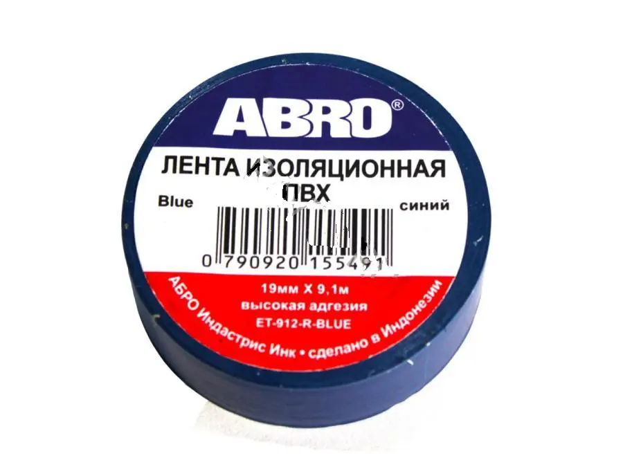 Кольцо уплотнительное коннектора форсунки дв.Cummins ISBe (BOSCH) (Склад18 ТДГ)