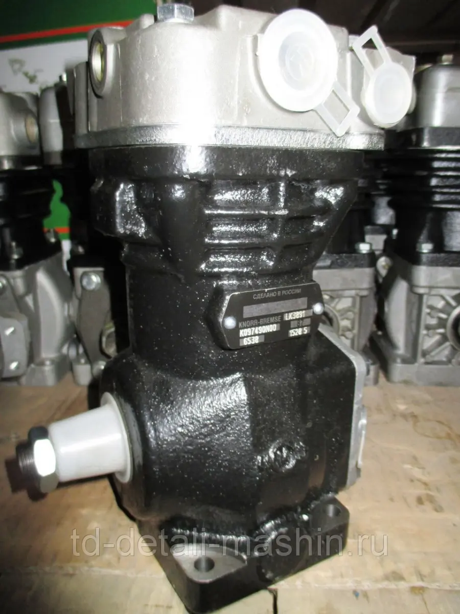 Смазка универсальная проникающая LV-40/LAVR/аналог WD-40/520мл/
