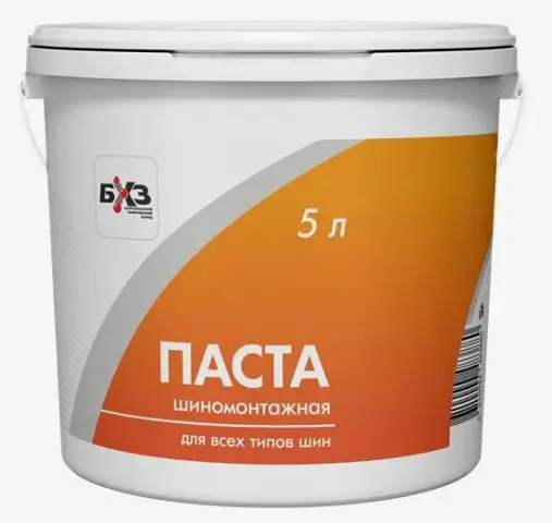 Масло моторное TEXOIL 4-х тактное /4T/W30/SG/CD/мин/1л/