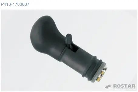 Рукоятка КАМАЗ переключения КПП ZF [РОСТАР]