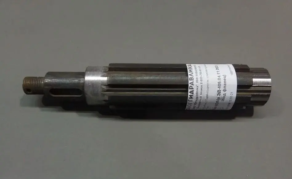 Вал под флянец КОМа ЭД-405 0411003